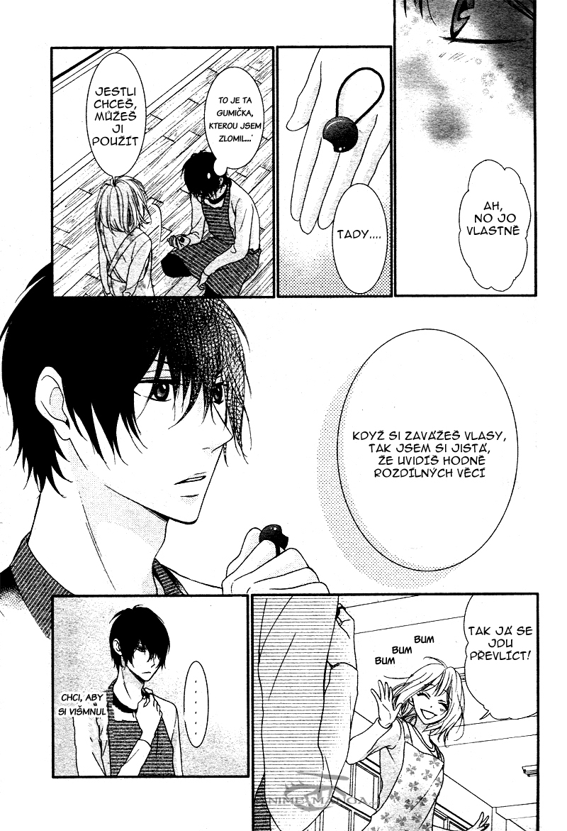 Kaibutsu-san ni, rei! -13.jpg